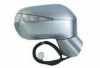 HONDA 76201SMGG31 Outside Mirror